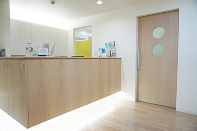 大塚歯科クリニック